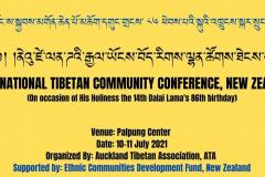 Tibetan-Gathering-July-2021